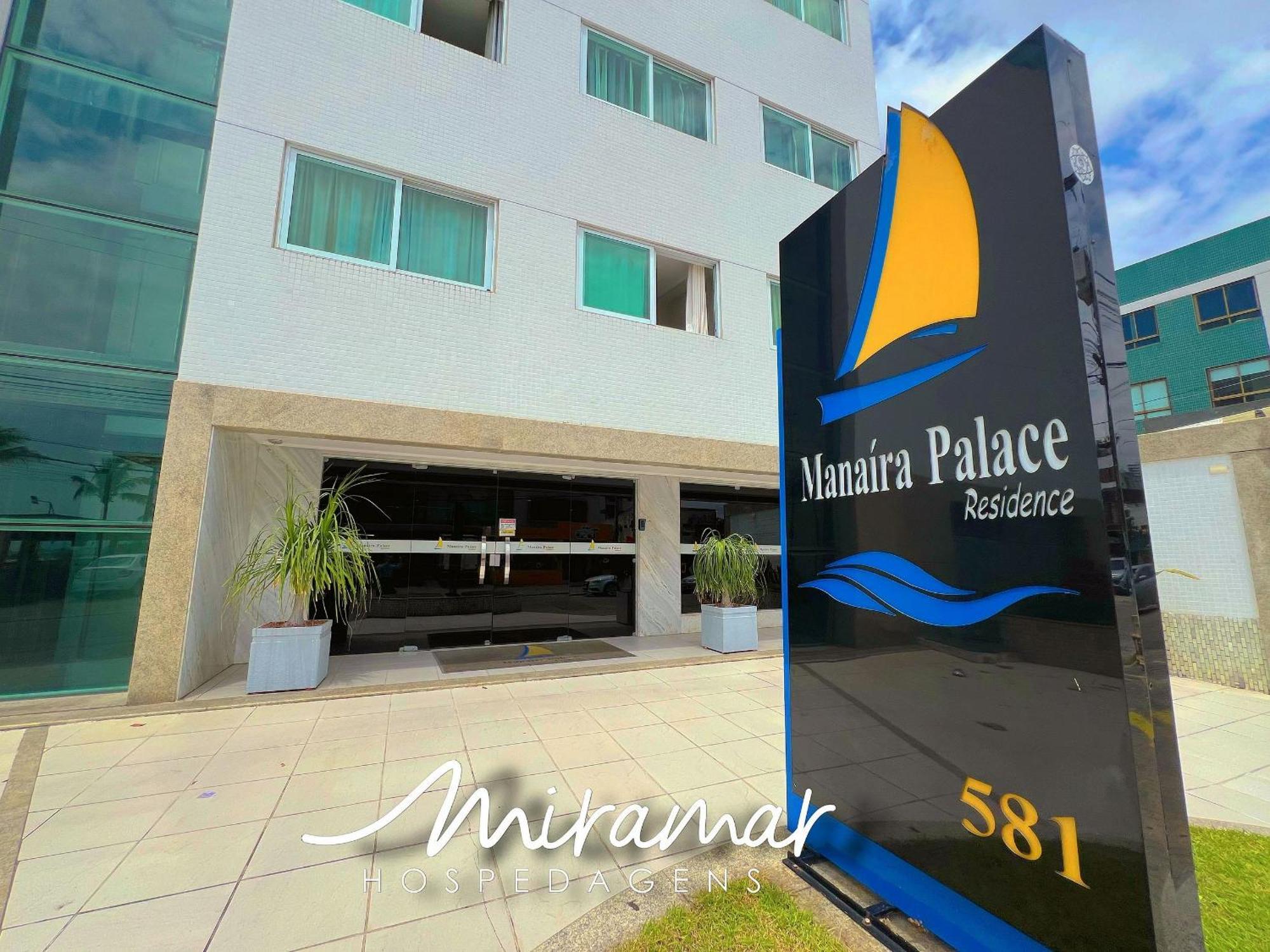Manaira Palace Residence-Predio Beira Mar - Joao Pessoa — Photos 1
